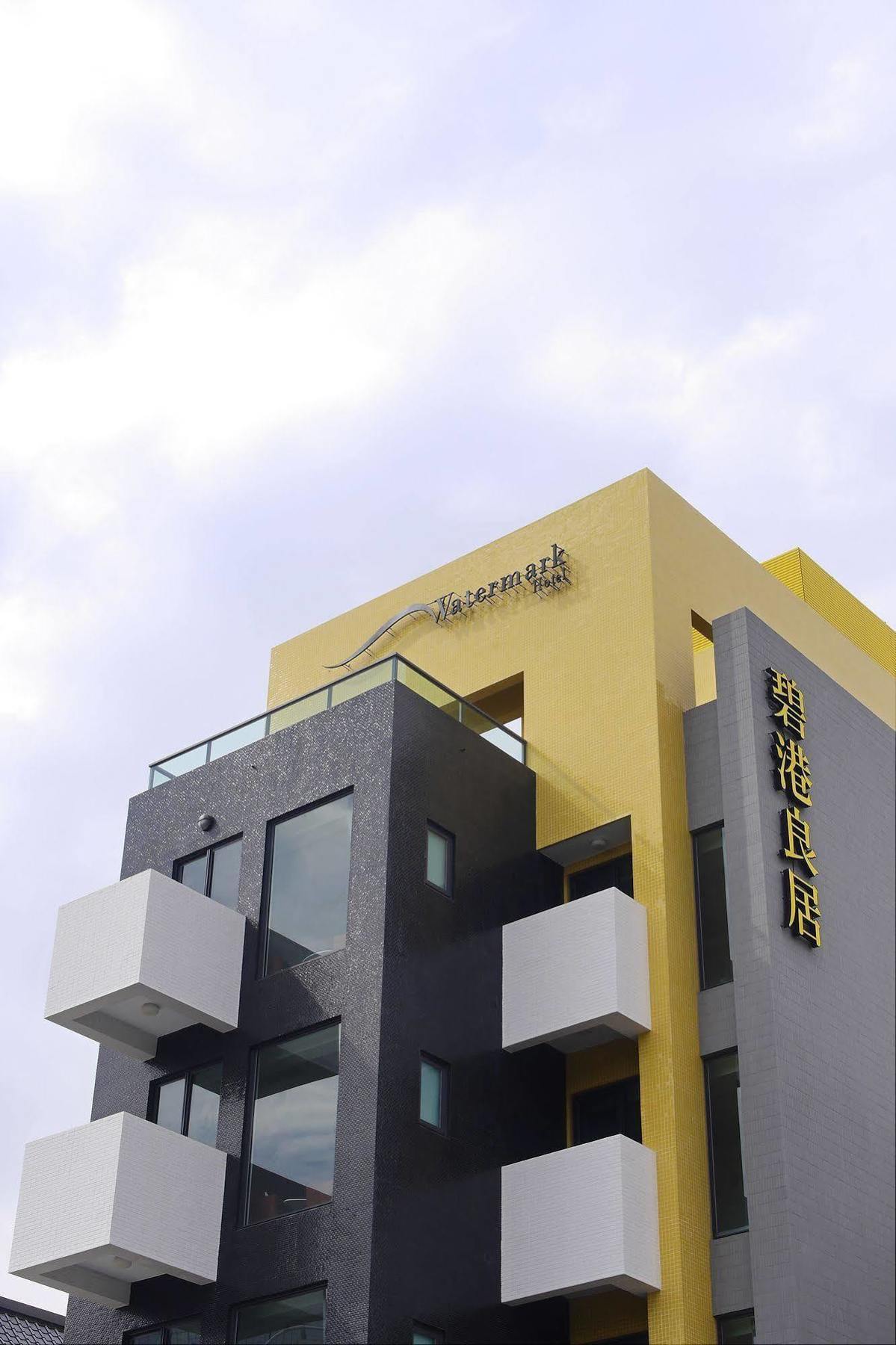 Watermark Hotel - Sizihwan Kaohsiung Dış mekan fotoğraf